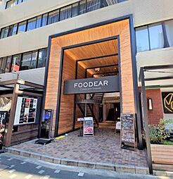 ＦＯＯＤＥＡＲビル