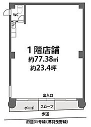 ロイヤル雅の間取図画像