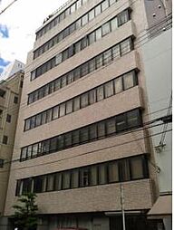 フシマン三陽ビル