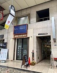 ACN心斎橋ヒルズ