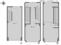 英ビルの間取図画像