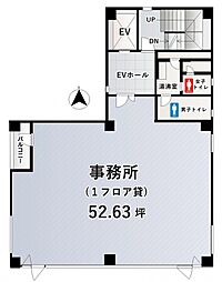 杉本ビルの間取図画像