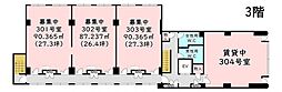 三旺ビルの間取図画像