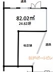 兵庫県神戸市中央区港島中町3丁目1-2-4：物件画像／株式会社Laplus