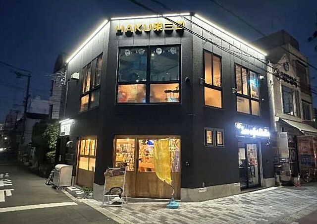 外観