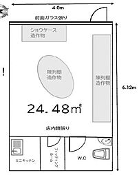 夙川羽衣町パーク・ハイムの間取図画像