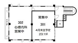 メディコートの間取図画像