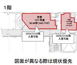 堺筋MS第2ビルの間取図画像