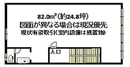 藤ビルの間取図画像