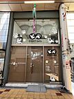 大阪府大阪市旭区森小路2丁目7-18：物件画像／株式会社Laplus