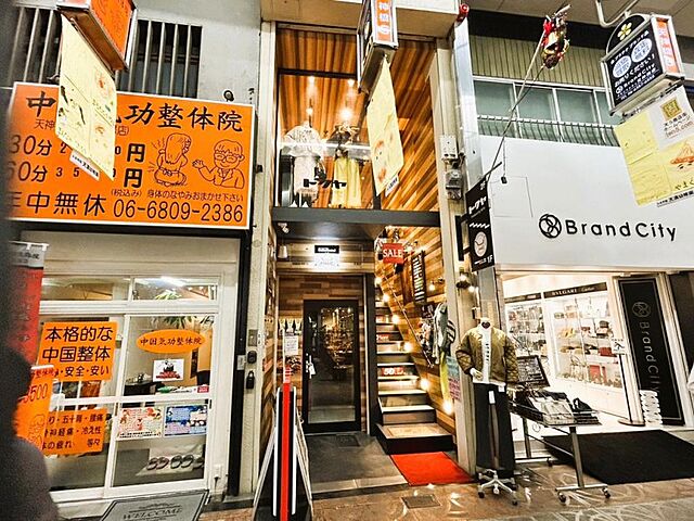 外観