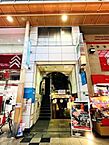 大阪府大阪市中央区南船場3丁目10-1：物件画像／株式会社Laplus