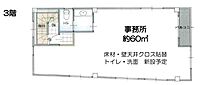 兵庫県西宮市今津水波町4-20：物件画像／株式会社Laplus