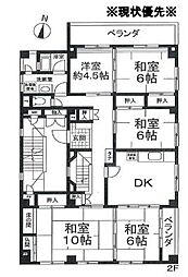 マンション光南の間取図画像
