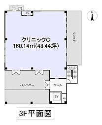 KBクリニックビルの間取図画像
