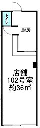 延山マンションの間取図画像