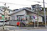 周辺：亀岡西つつじヶ丘郵便局