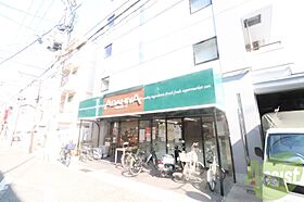 villaleEuphoriaKITANO  ｜ 兵庫県神戸市中央区北野町3丁目（賃貸マンション1LDK・1階・52.99㎡） その25