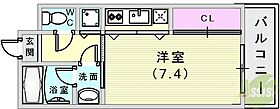 アーデンタワー神戸元町  ｜ 兵庫県神戸市中央区元町通6丁目1-9（賃貸マンション1K・6階・25.20㎡） その2