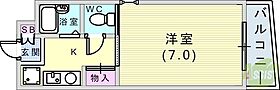 レジデンス米倉  ｜ 兵庫県神戸市灘区城内通4丁目（賃貸マンション1K・1階・21.06㎡） その2