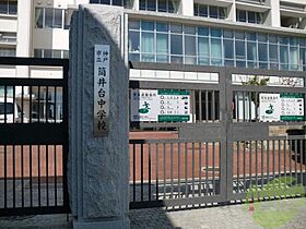 ダイコーパレス  ｜ 兵庫県神戸市中央区脇浜町2丁目（賃貸マンション1DK・4階・30.03㎡） その28