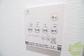 エレメント生田  ｜ 兵庫県神戸市中央区生田町3丁目2-5（賃貸マンション1K・5階・22.88㎡） その25