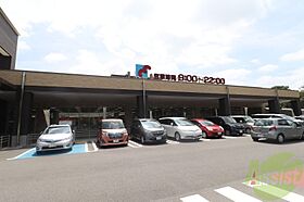 グリーンハイツ 102 ｜ 兵庫県神戸市北区鈴蘭台北町1丁目（賃貸アパート2K・1階・30.00㎡） その29