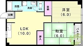 辻尾南町ビル  ｜ 兵庫県神戸市北区鈴蘭台南町5丁目1-13（賃貸マンション2LDK・3階・45.00㎡） その2