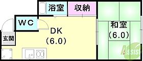 ハイツ永沢  ｜ 兵庫県神戸市兵庫区永沢町4丁目（賃貸マンション1DK・2階・32.65㎡） その2