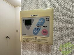 内装