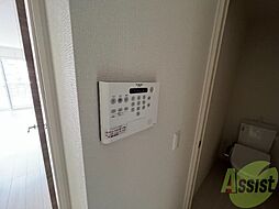 内装