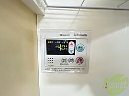 内装