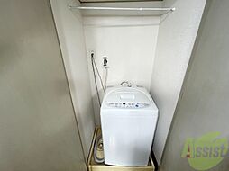 内装
