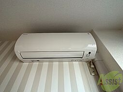 内装