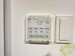 内装