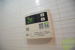 内装