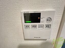 内装