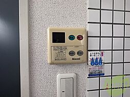 内装