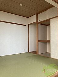 内装