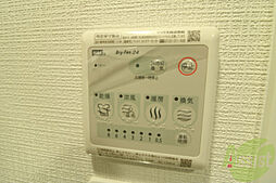 内装