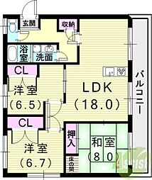 レオグランデ鈴蘭