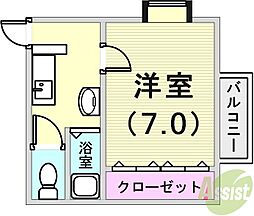 大谷ハイツ