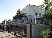 神戸市立山の手小学校 921m