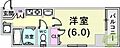 プレサンス神戸裁判所前4階5.5万円