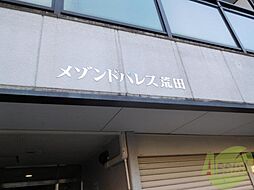 4 / 7