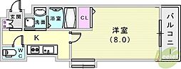 エスティロアール神戸駅前