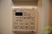 浴室乾燥機付き