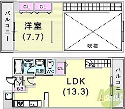 アーバネックス神戸駅前 1LDKの間取図画像
