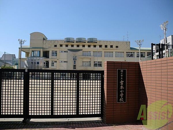 画像29:神戸市立宮本小学校 189m