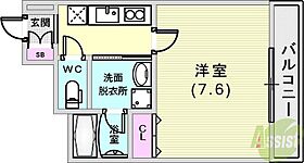 アドバンス神戸アルティス  ｜ 兵庫県神戸市中央区北長狭通8丁目（賃貸マンション1K・2階・26.05㎡） その2